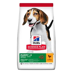 Hills Science Plan Medium Puppy ėdalas šunims su vištiena